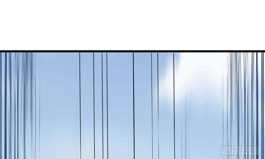 我老婆是魔王大人~漫画,225- 命令2图