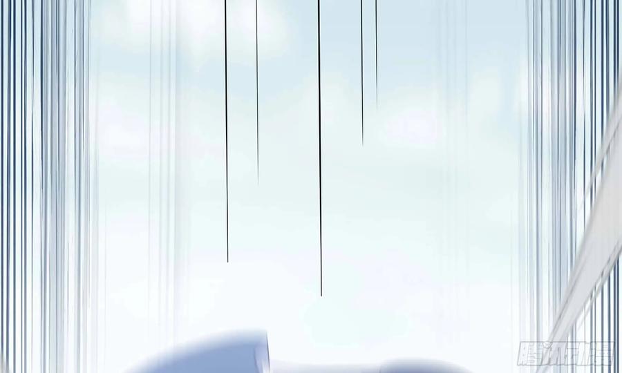 我老婆是魔王大人~漫画,225- 命令4图