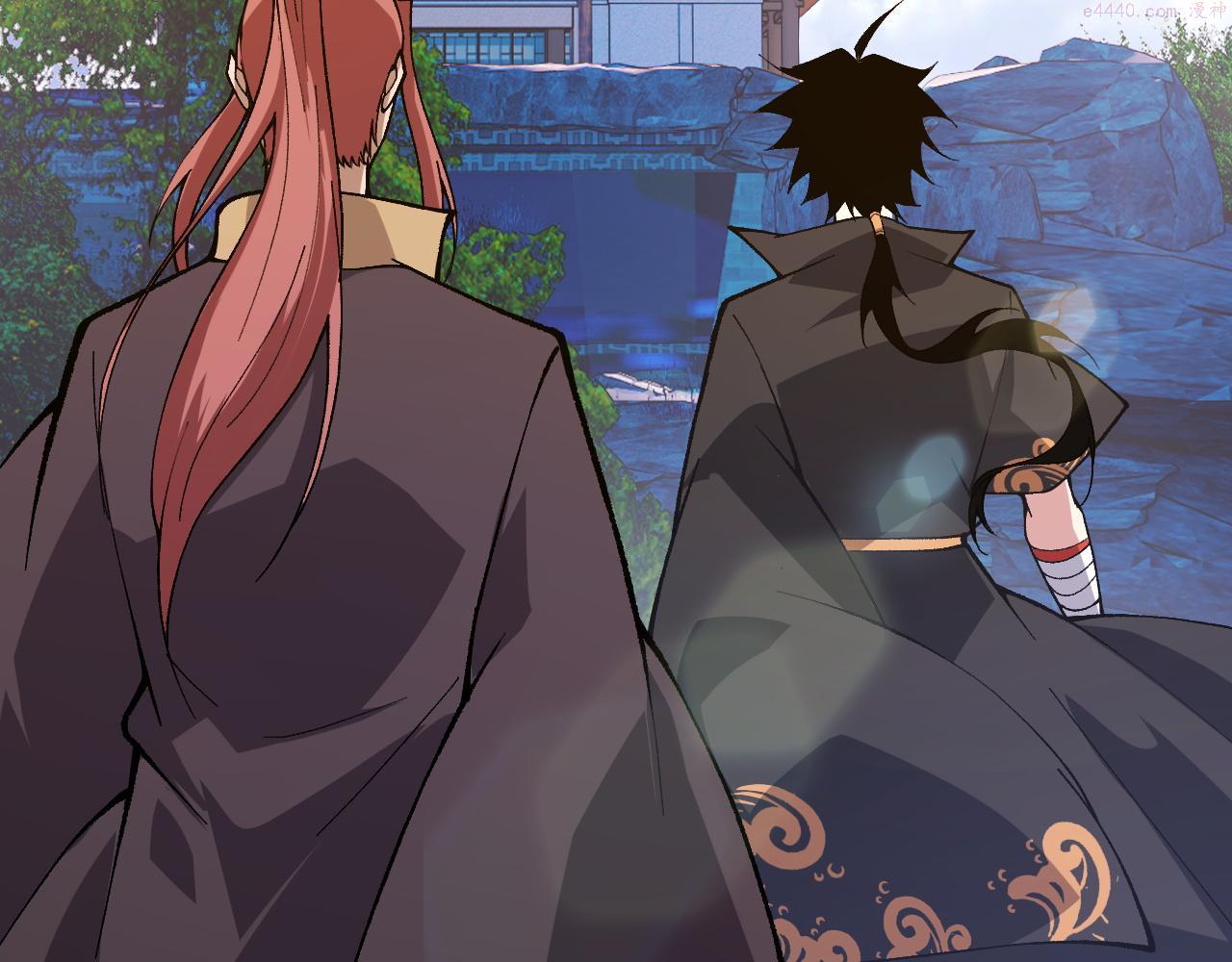 第44话 洞庭奇遇1