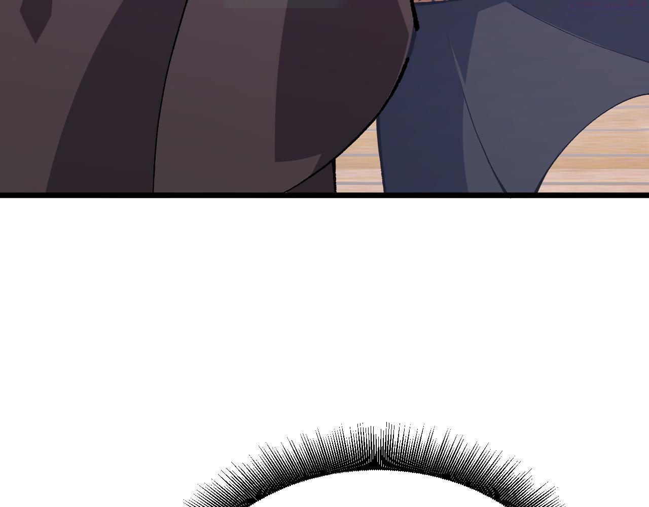 第44话 洞庭奇遇2