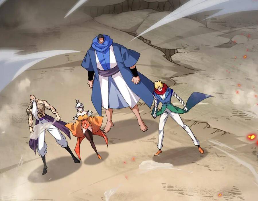 第59话 杀神降临1