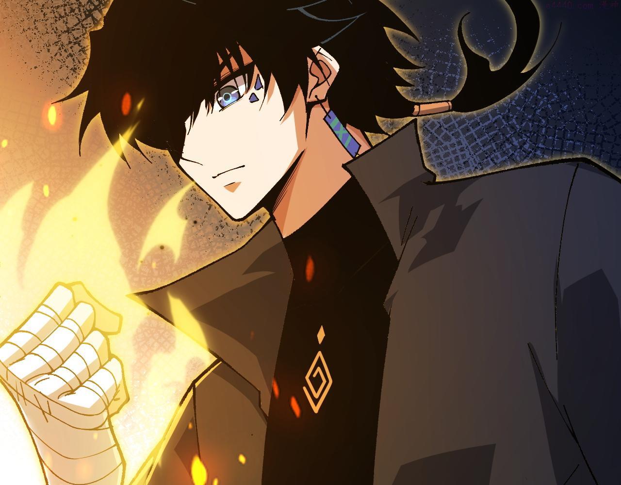 第44话 洞庭奇遇4