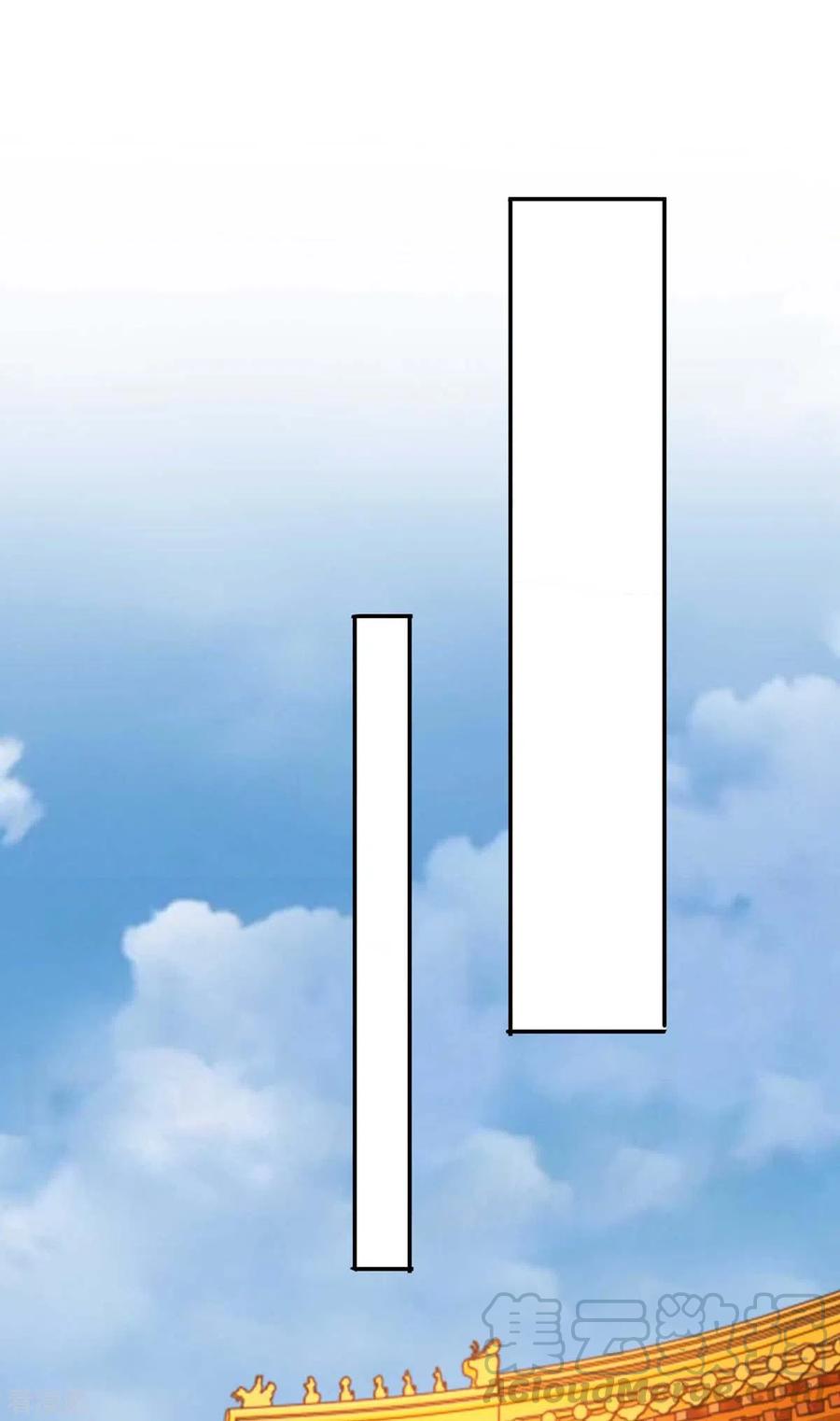 第281话 参悟剑谱0