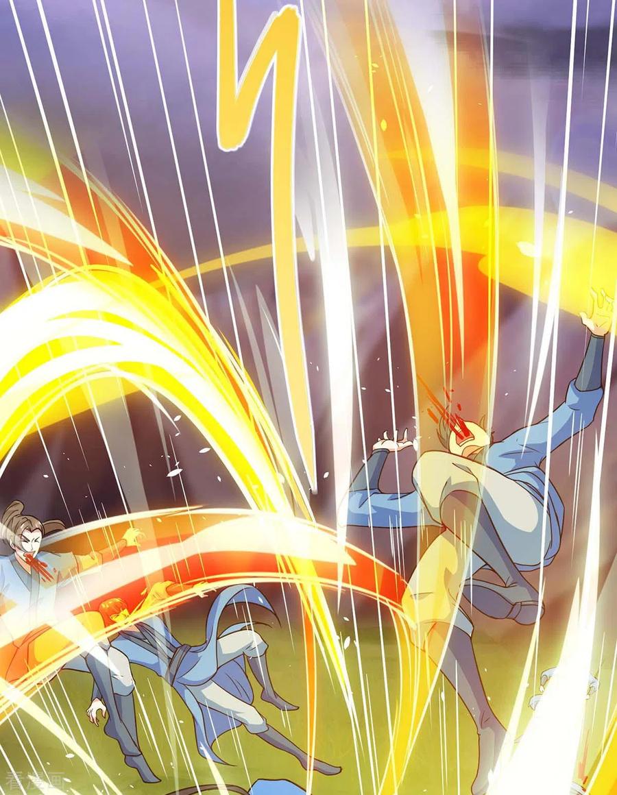 第253话 剑斩三千雄4