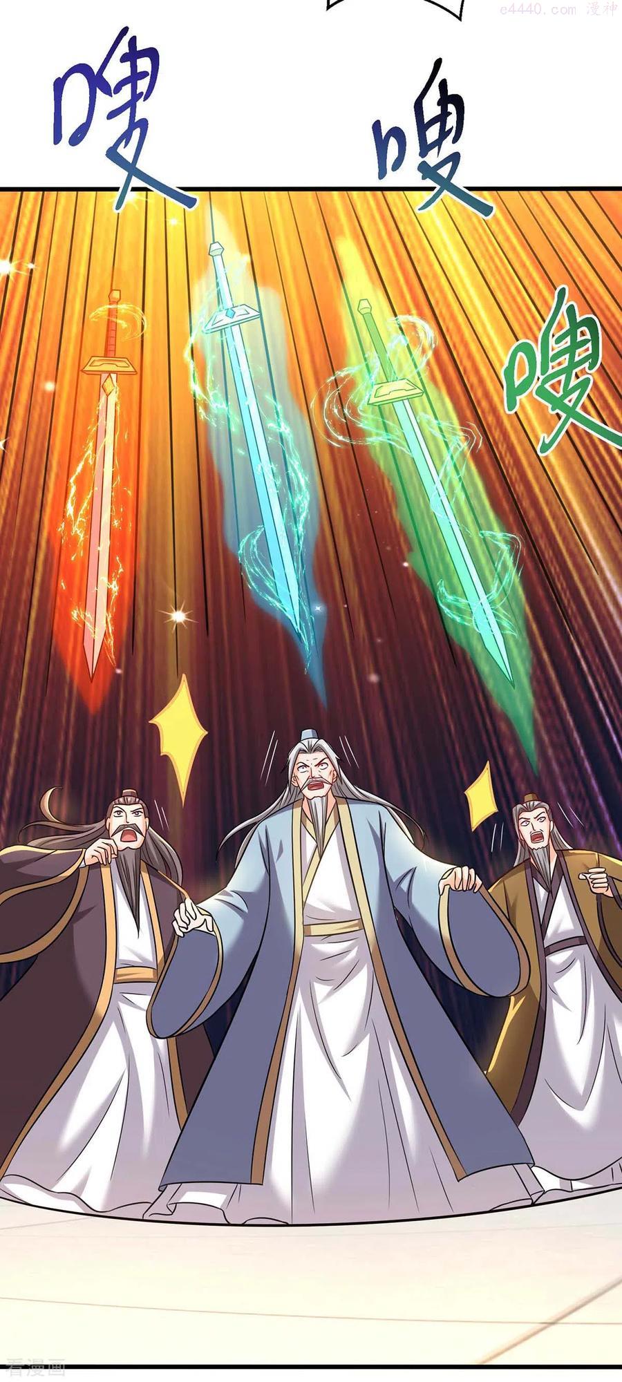 第319话 离开小世界1