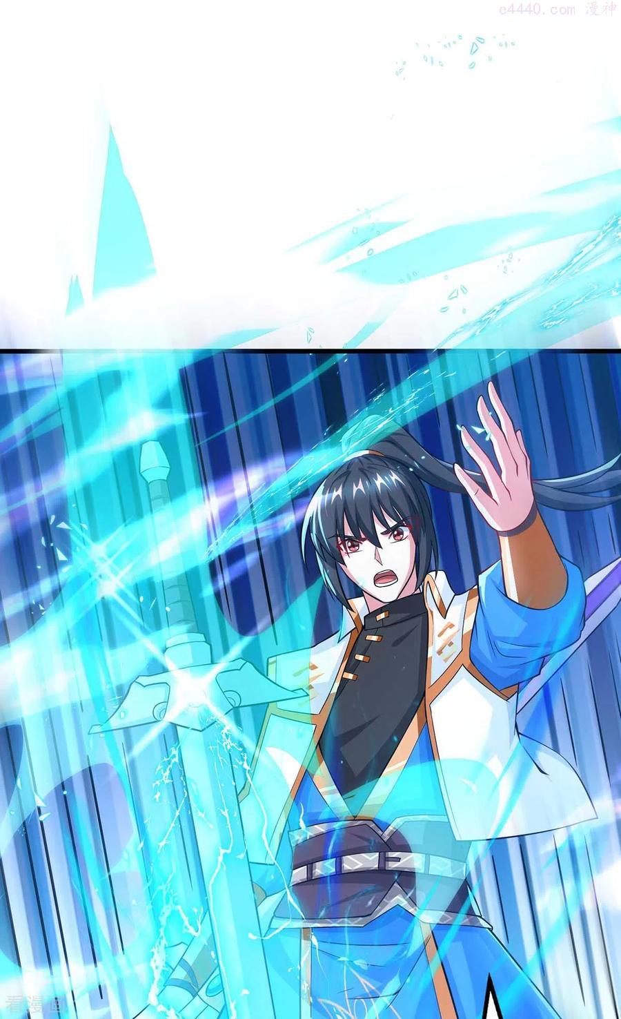 第319话 离开小世界3