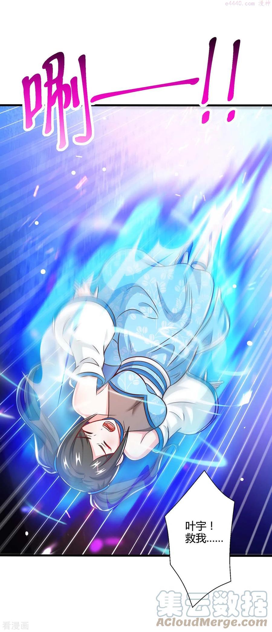 第340话 负隅顽抗0