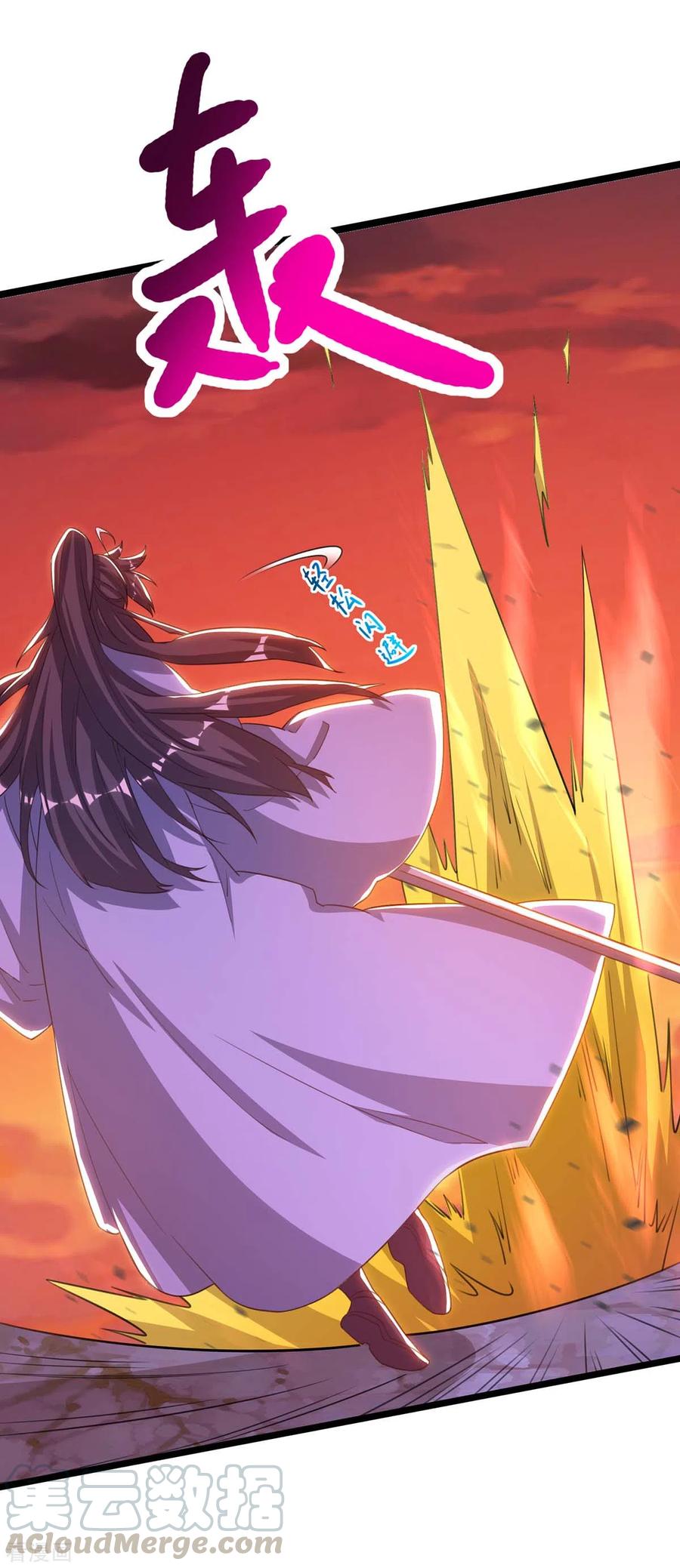 第268话 高兴的太早0