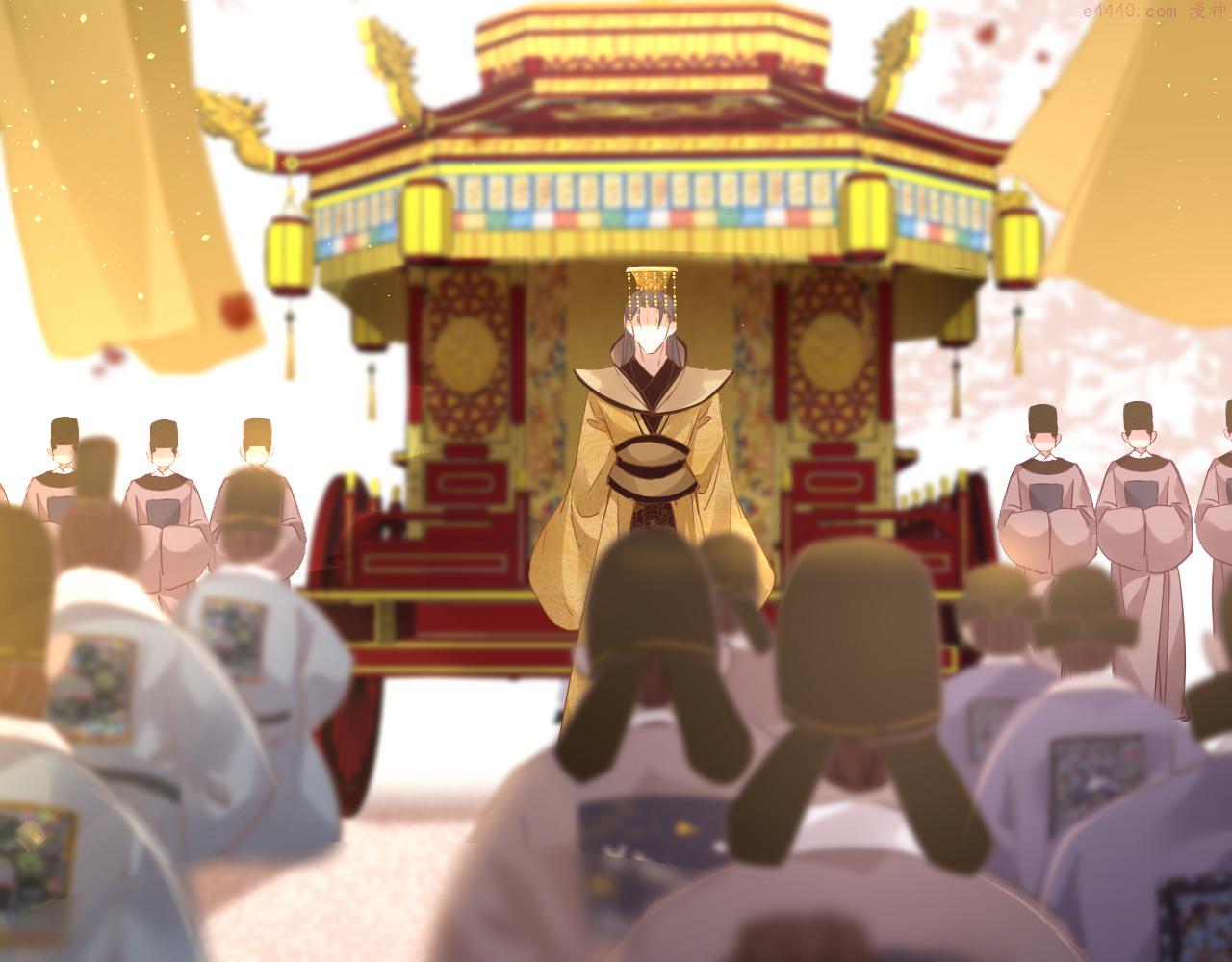 第48话 一触即发4