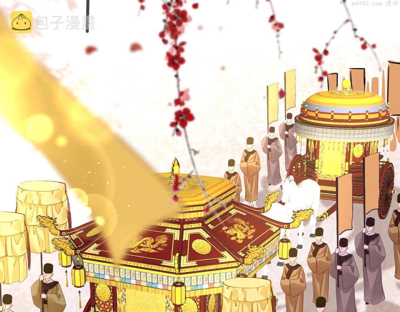 第48话 一触即发1