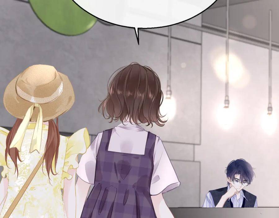 第84话 呵呵，好巧!1