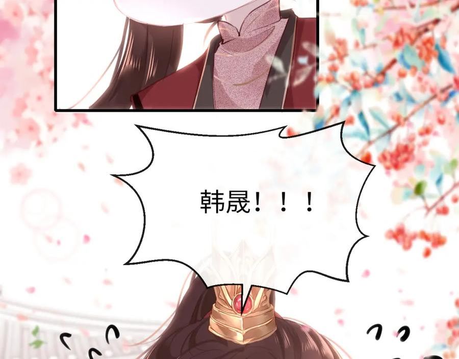 第63话 兄弟之争3