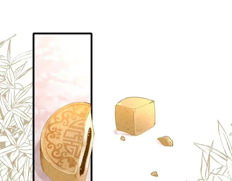 第103话 寻找真相0