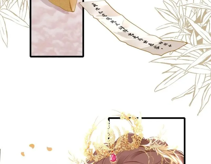 第103话 寻找真相1