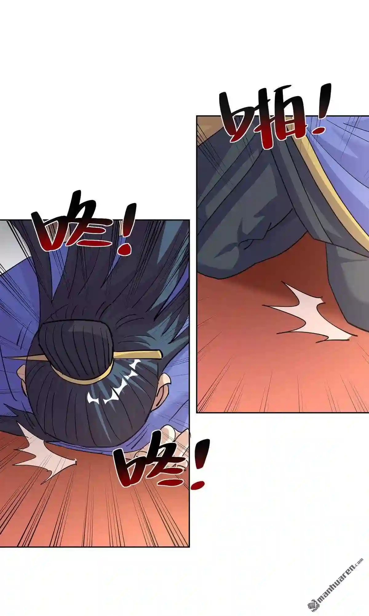 重生八万年动漫第二季免费观看漫画,第311回 毒香3图