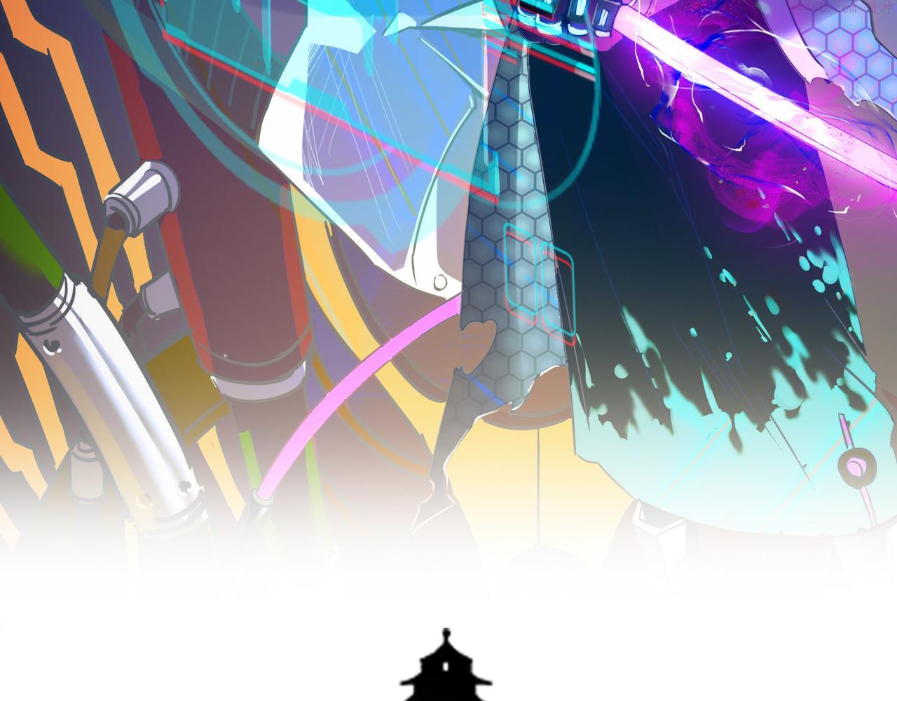 第41话 狮吼破蛙鸣！1