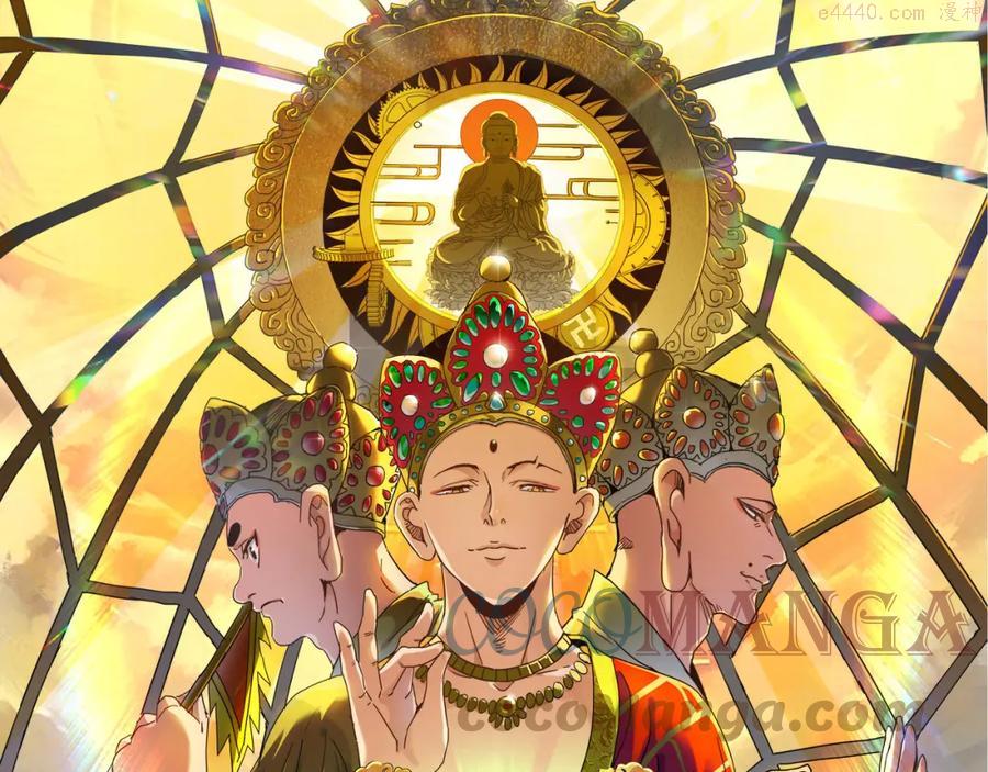 第11话 开启古早穿越文外挂0