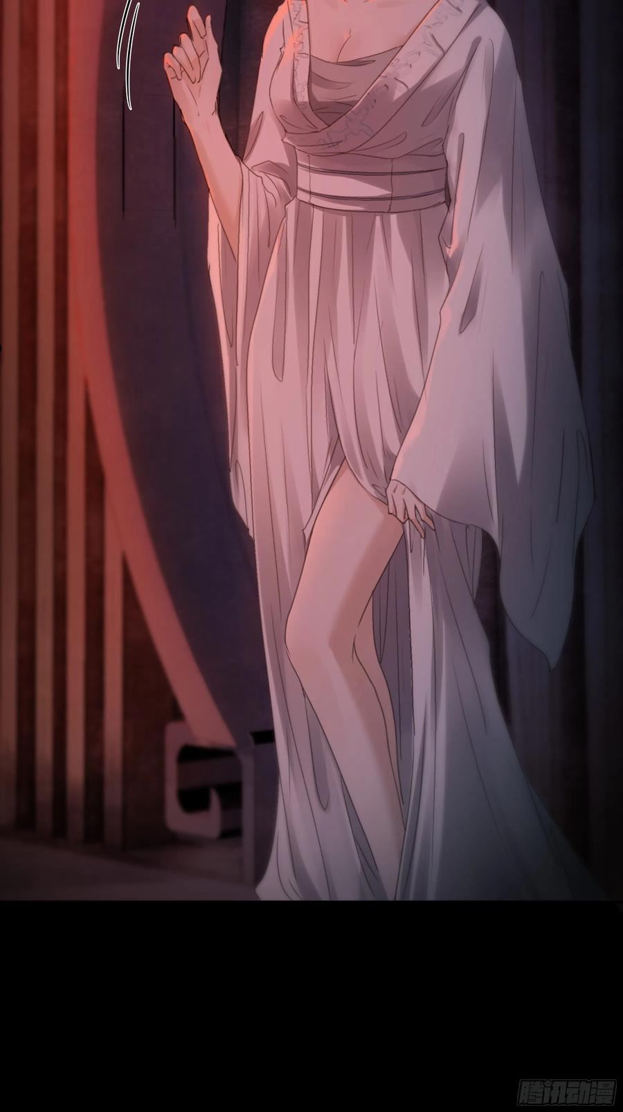 月坠重明~漫画,人人说你清流涓涓，是真的么？5图