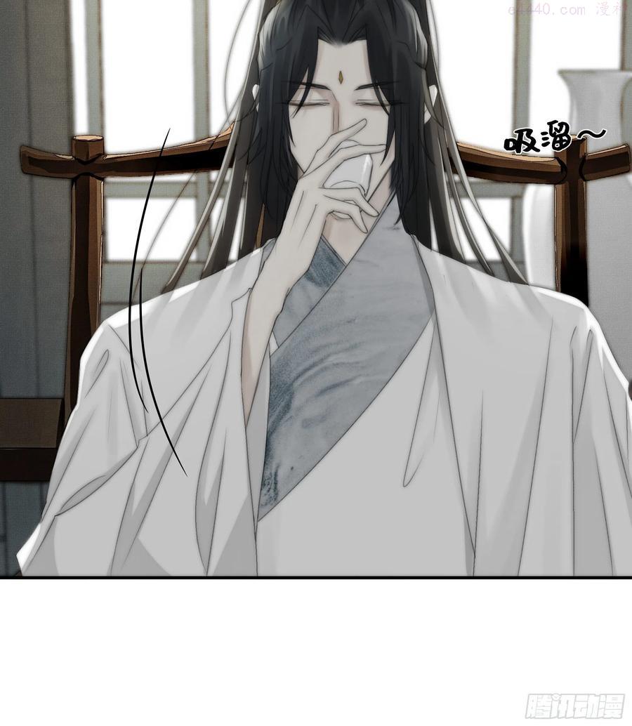 月亮之上漫画,这事再好不过了5图