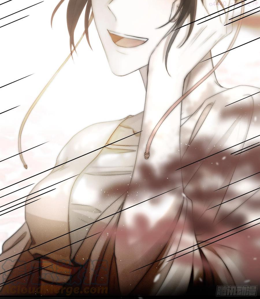 月坠重明~漫画,如果你我之间也需做出抉择5图