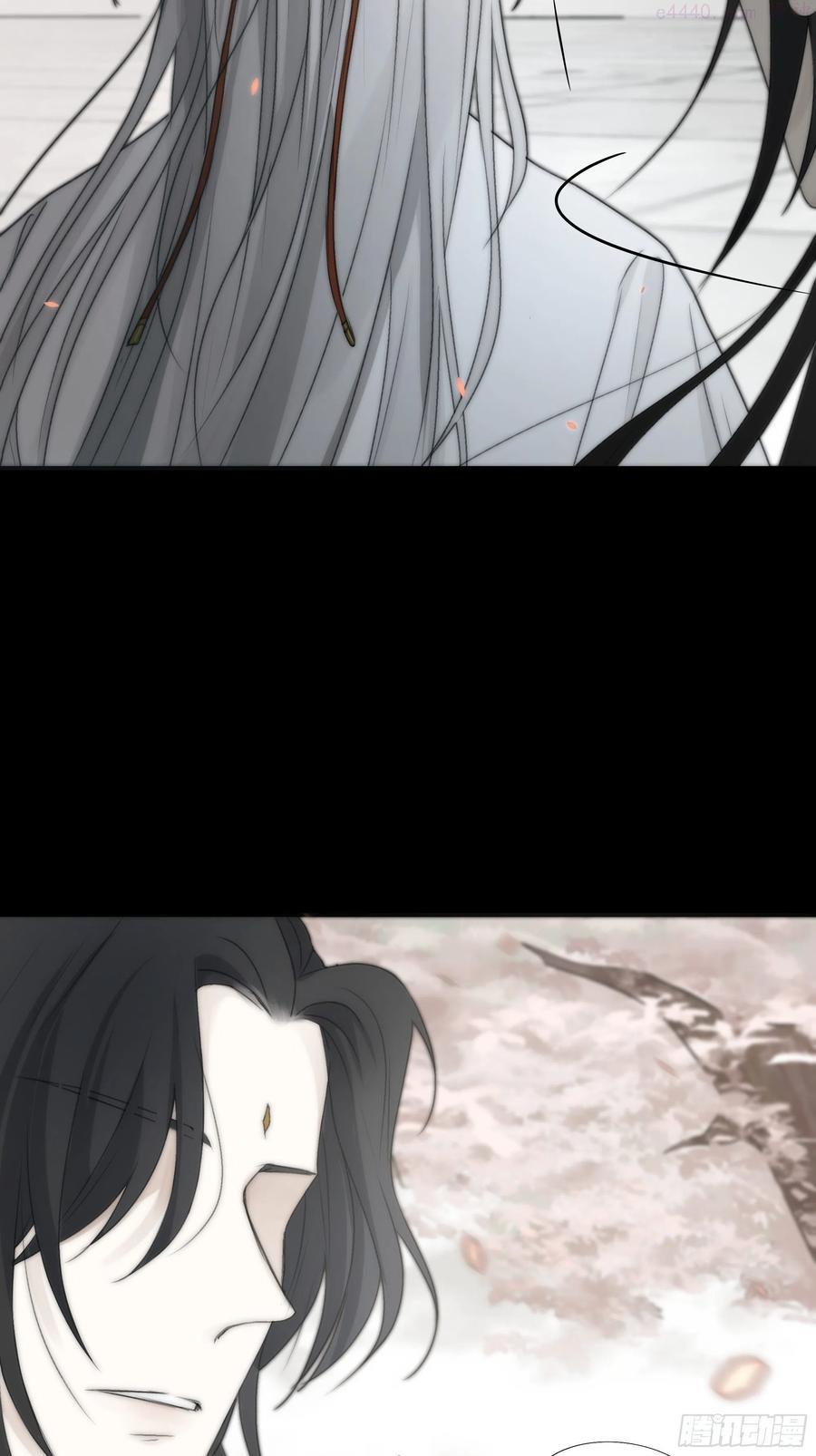 月坠重明~漫画,如果你我之间也需做出抉择4图