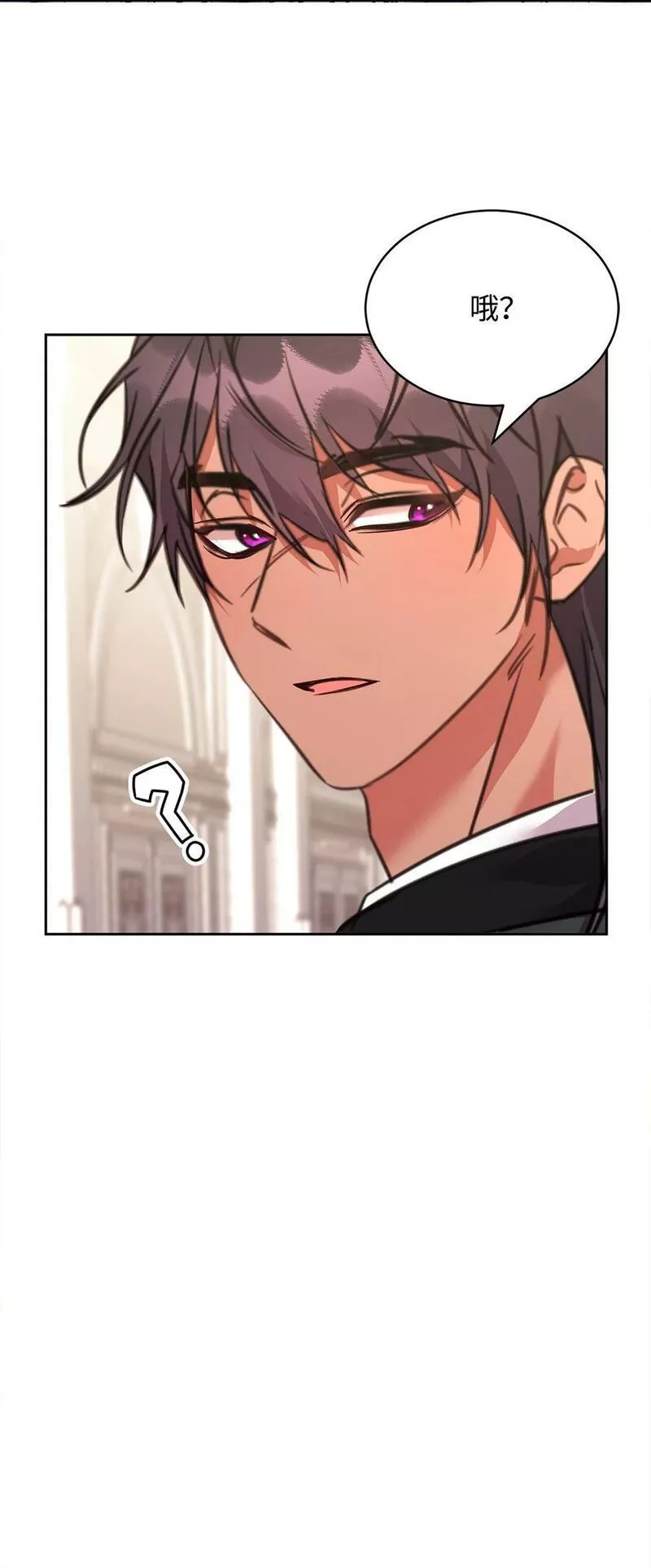 61 一起看过的天空4