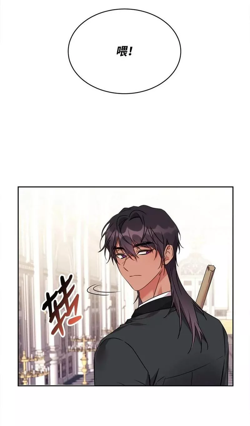 61 一起看过的天空2