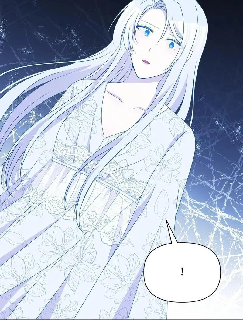 102 穿越的原因4