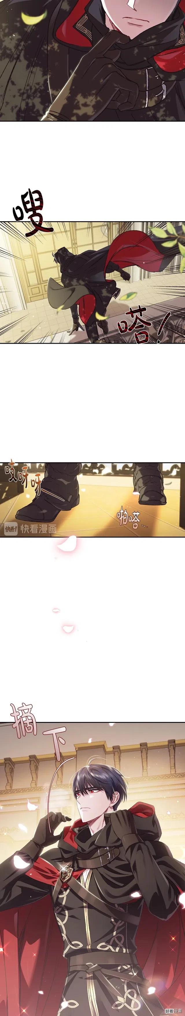 第22话1
