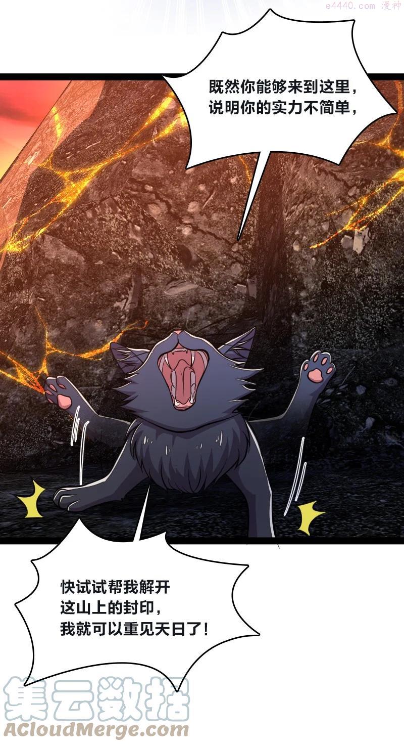 095 诱拐代替购买4