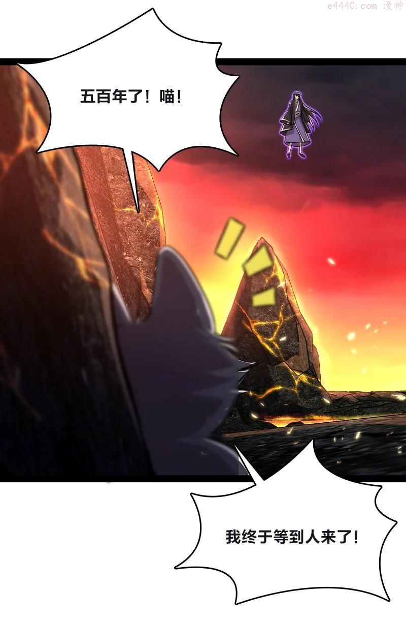 095 诱拐代替购买1