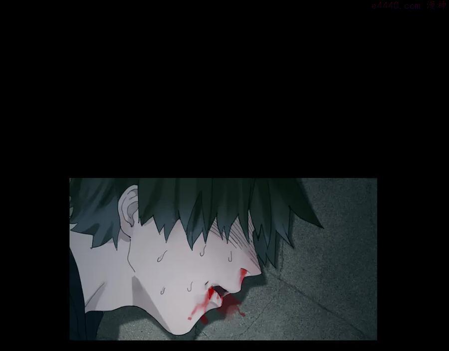 第11话 叙旧其一0