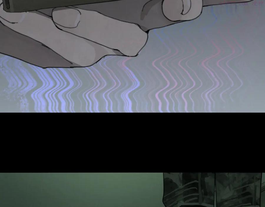 第19话 扩散的气味3