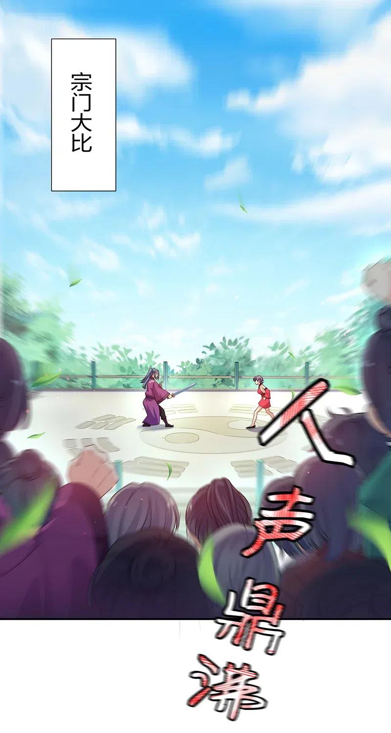 27 夏毅！还请赐教2