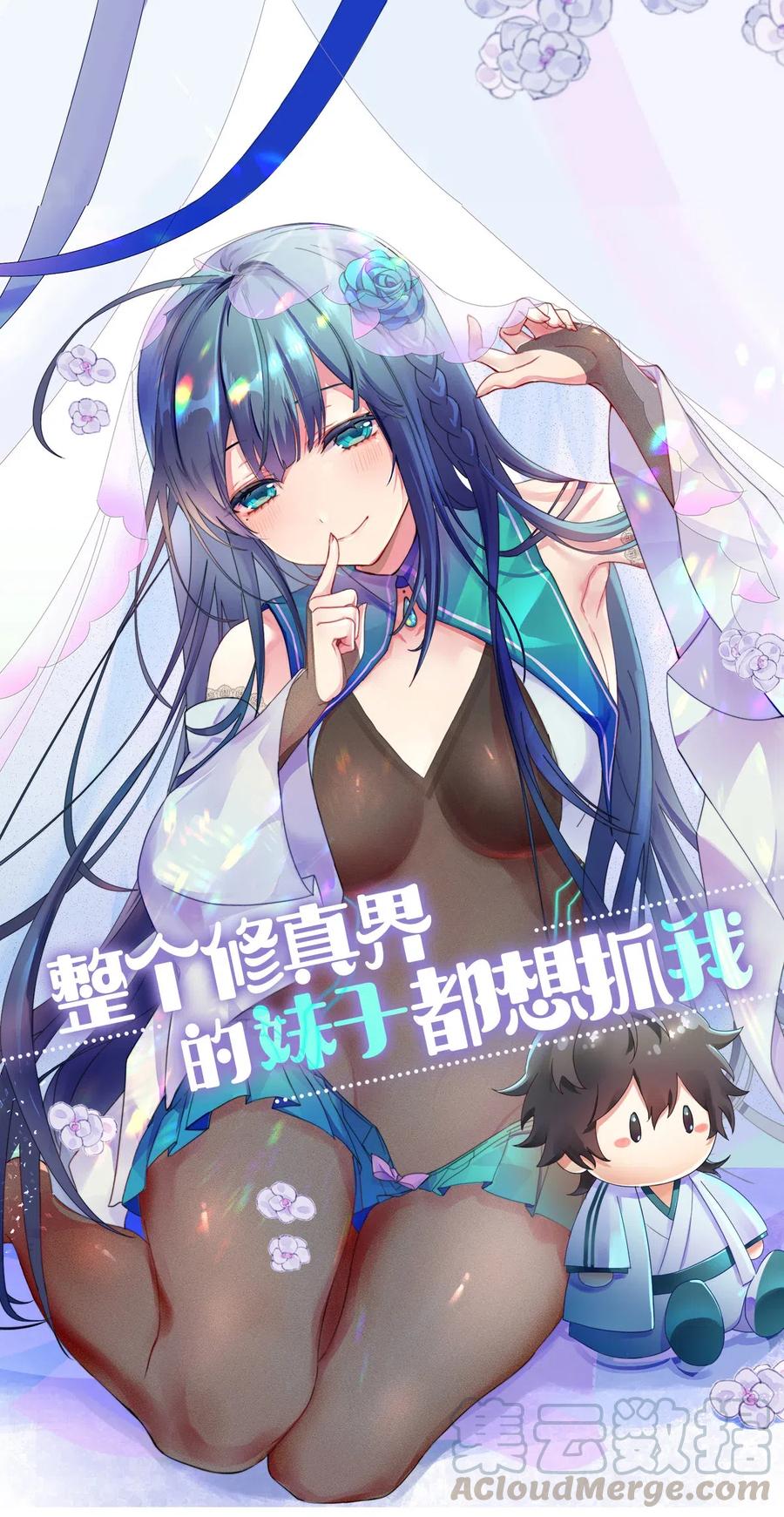 27 夏毅！还请赐教0