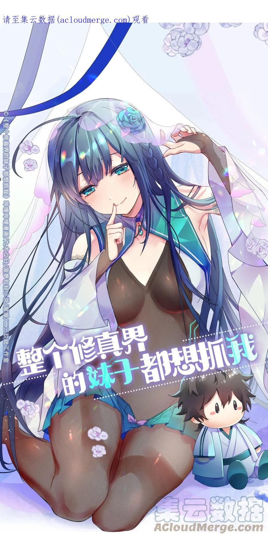 94 发泄！什么意思0