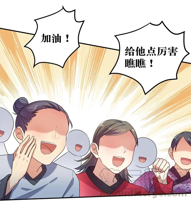 27 夏毅！还请赐教3