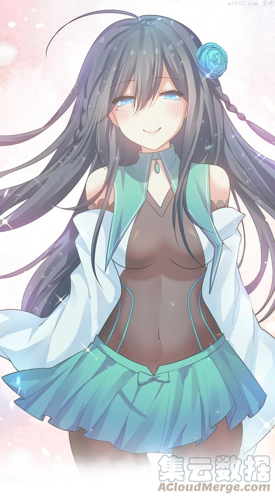 75 师兄有好好想我嘛4