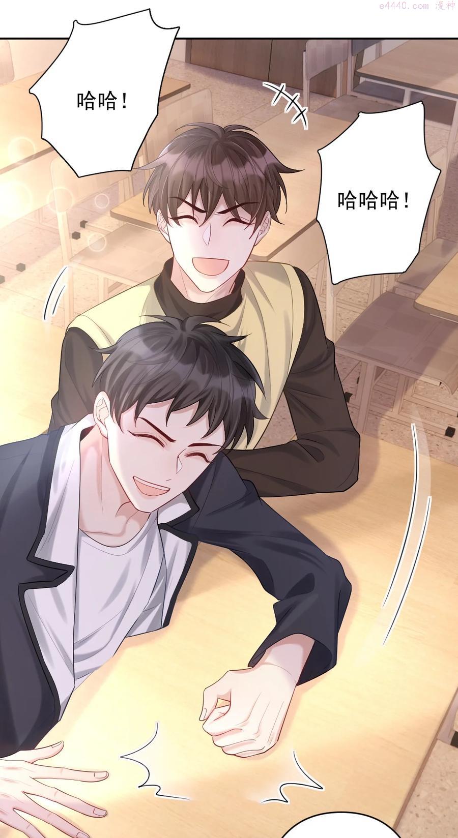 019 半夜的搜索1