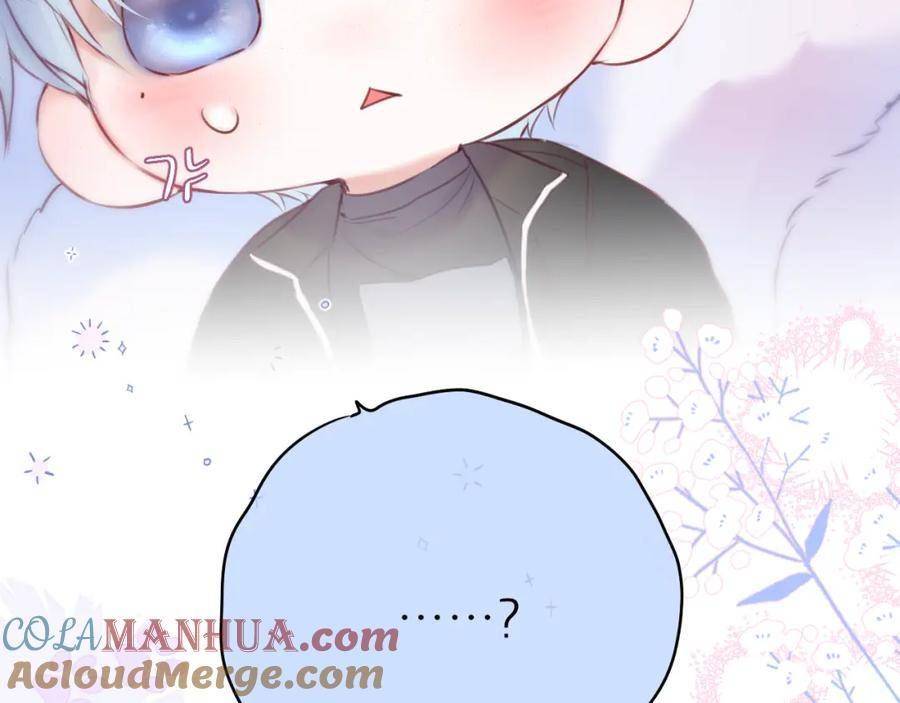 狐狸的陷阱~漫画,第54话 喜欢？4图