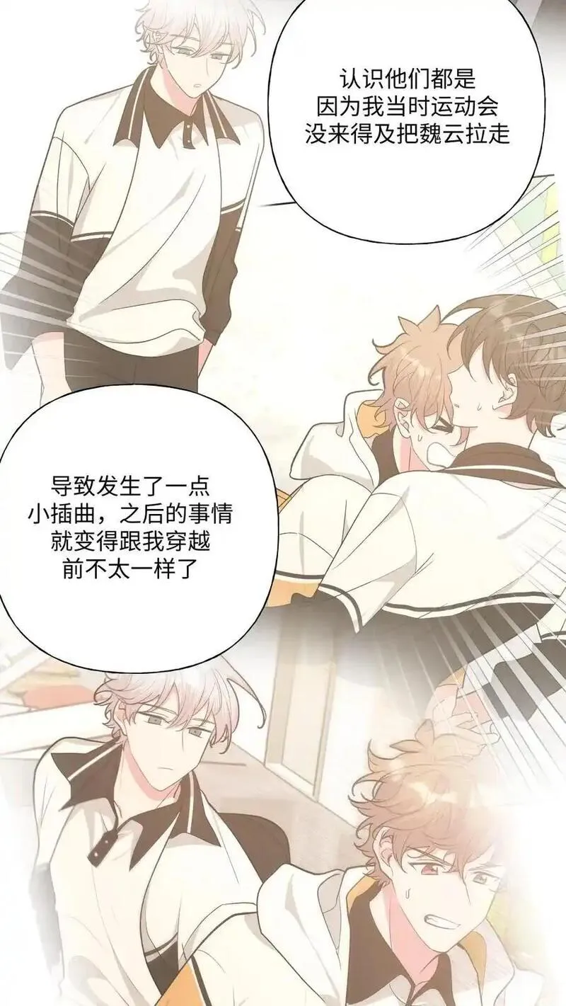 105 应该不奇怪吧2