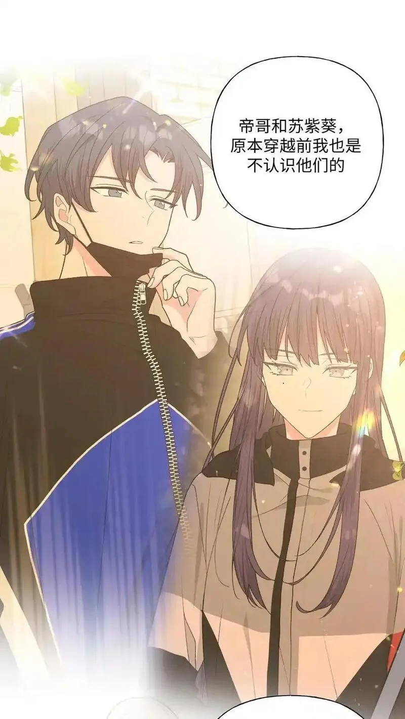 105 应该不奇怪吧1