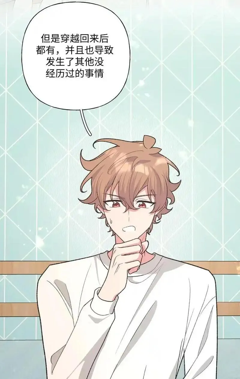 105 应该不奇怪吧4