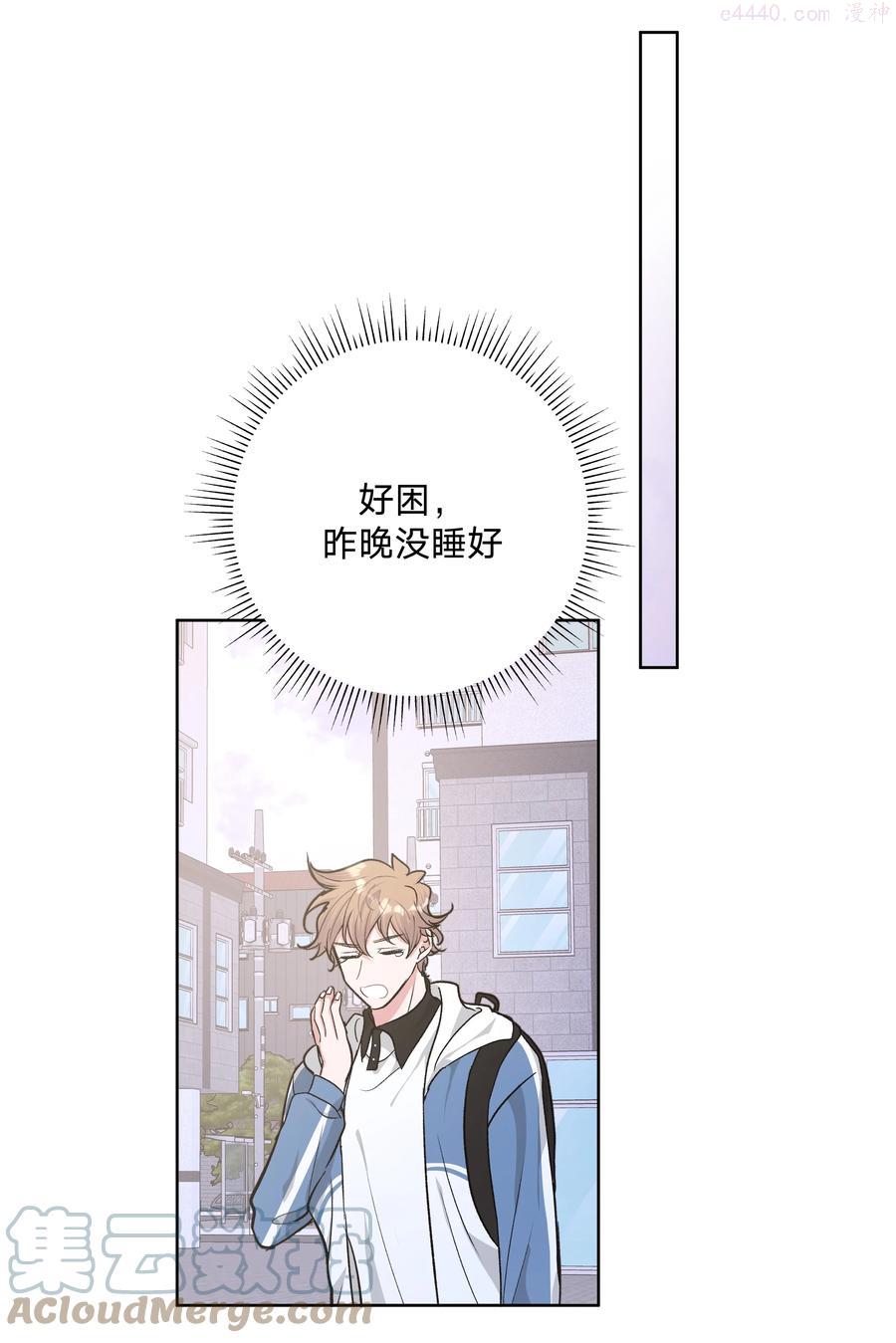 032 我要保护魏云3