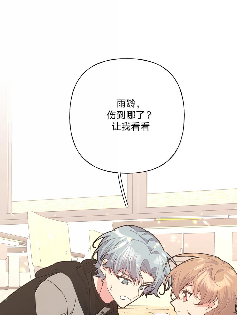 136 把你卷进来了1