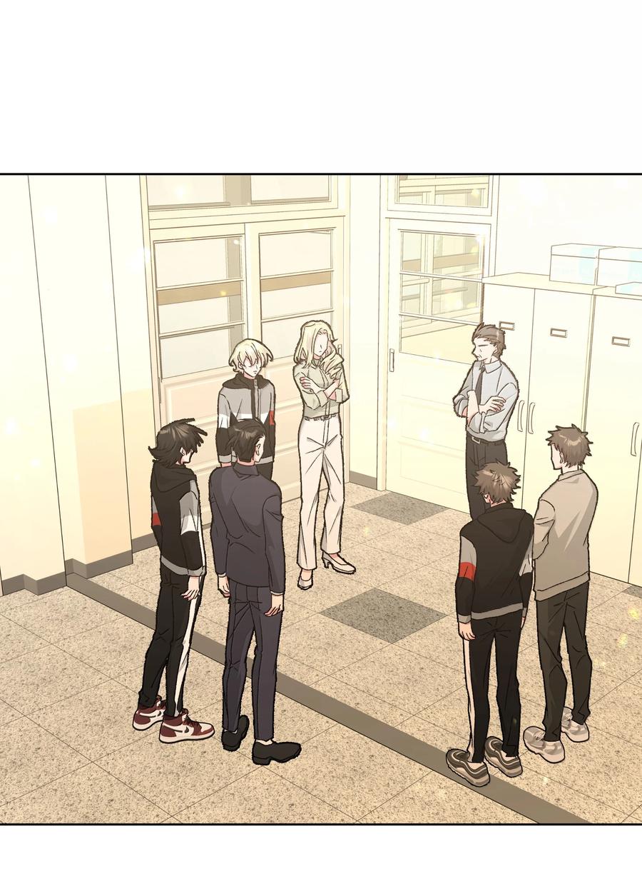 137 你脸红啦？2