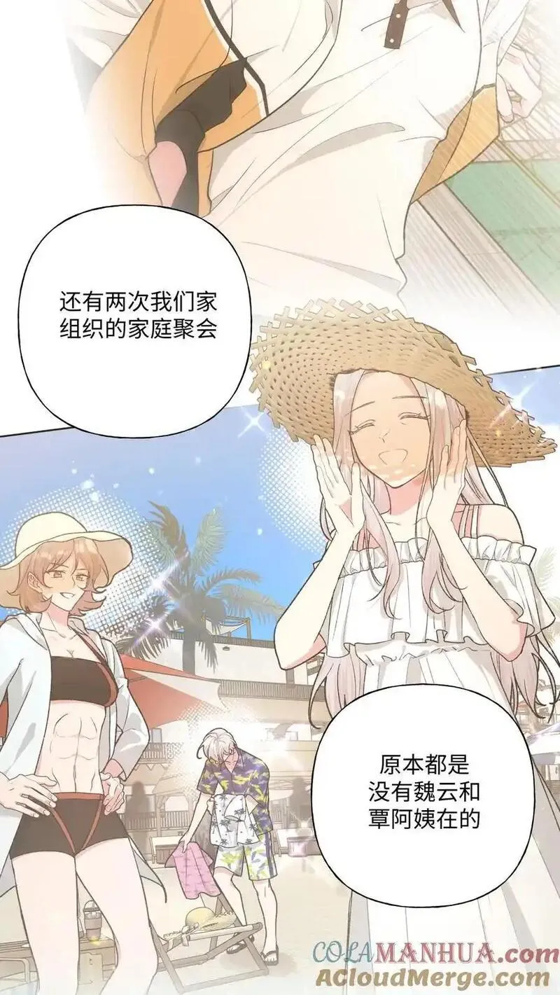 105 应该不奇怪吧3