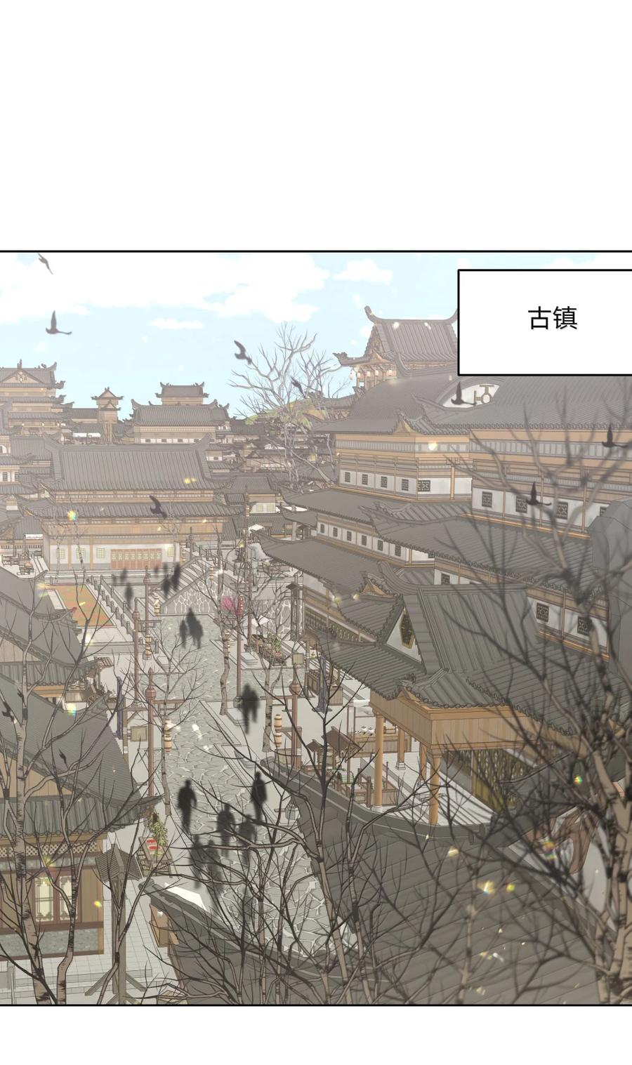 138 姐姐，姐姐～1