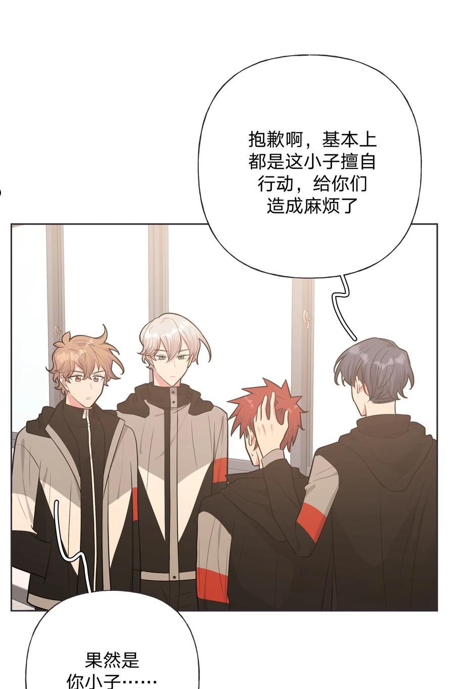 052 心情莫名很差2