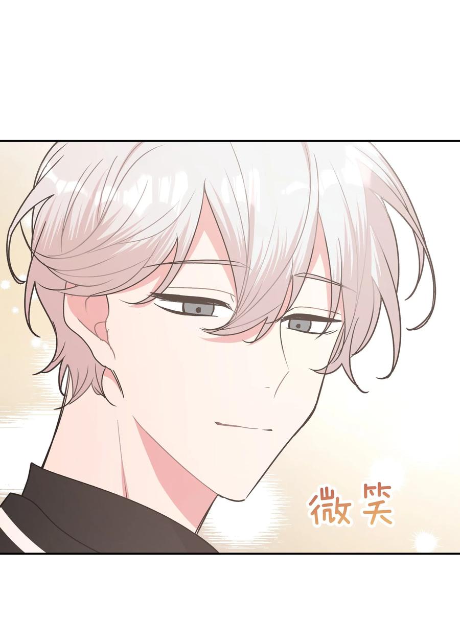 006 真的不用再喂了！2